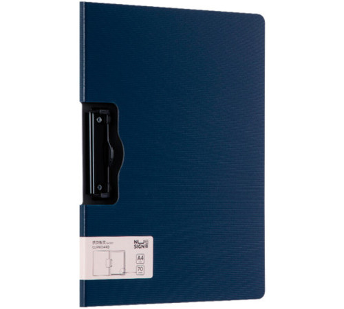 Папка-планшет с крышкой DELI "Clipboard", А4, синяя