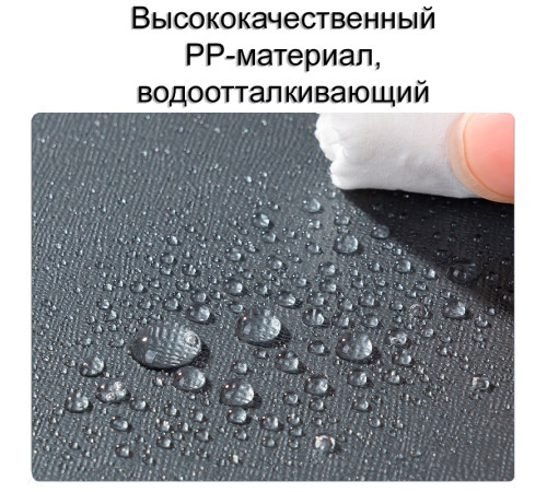 Папка-портфель DELI, с ручкой 13 отделений, черный