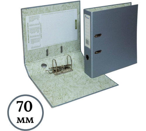 Папка-регистратор Eco А4, ширина корешка 70 мм, серый 
