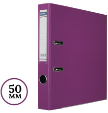 Папка-регистратор KUVERT А4, ширина корешка 50 мм, фиолетовая