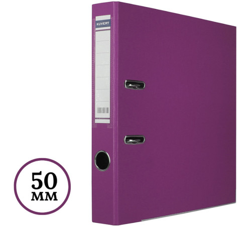 Папка-регистратор KUVERT А4, ширина корешка 50 мм, фиолетовая