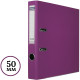 Папка-регистратор KUVERT А4, ширина корешка 50 мм, фиолетовая