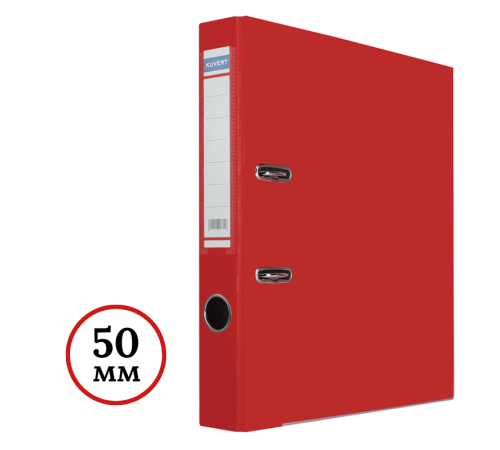 Папка-регистратор KUVERT А4, ширина корешка 50 мм, красная