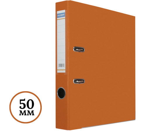 Папка-регистратор KUVERT А4, ширина корешка 50 мм, оранжевая
