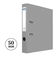 Папка-регистратор KUVERT А4, ширина корешка 50 мм, серая