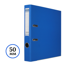 Папка-регистратор KUVERT А4, ширина корешка 50 мм, синяя