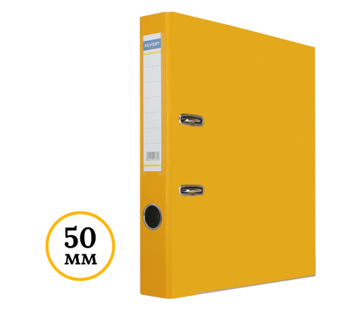 Папка-регистратор KUVERT А4, ширина корешка 50 мм, желтая