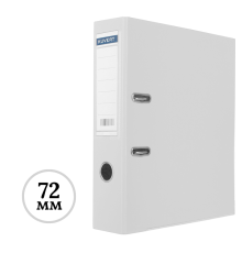 Папка-регистратор KUVERT А4, ширина корешка 72 мм, белая