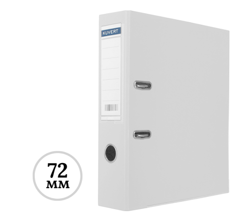 Папка-регистратор KUVERT А4, ширина корешка 72 мм, белая