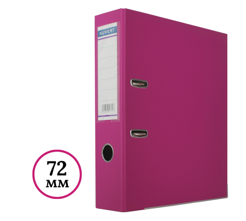 Папка-регистратор KUVERT А4, ширина корешка 72 мм, фиолетовая
