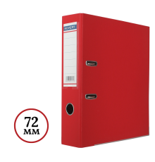 Папка-регистратор KUVERT А4, ширина корешка 72 мм, красная