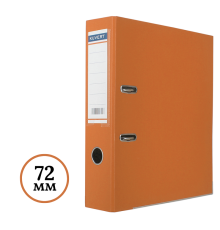 Папка-регистратор KUVERT А4, ширина корешка 72 мм, оранжевая