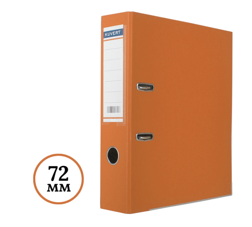 Папка-регистратор KUVERT А4, ширина корешка 72 мм, оранжевая