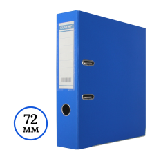 Папка-регистратор KUVERT А4, ширина корешка 72 мм, синяя