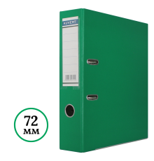 Папка-регистратор KUVERT А4, ширина корешка 72 мм, зеленая