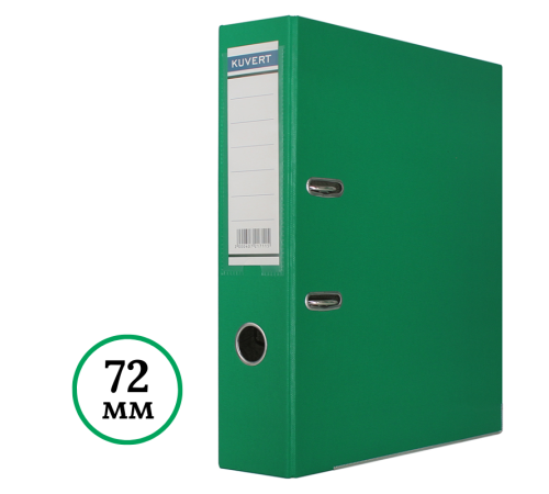 Папка-регистратор KUVERT А4, ширина корешка 72 мм, зеленая