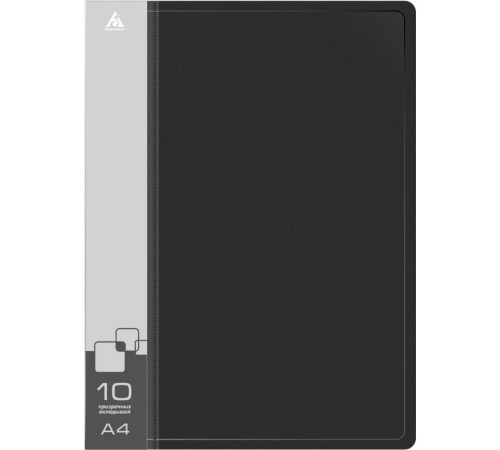Папка с файлами БЮРОКРАТ на 10 вкладышей, черная