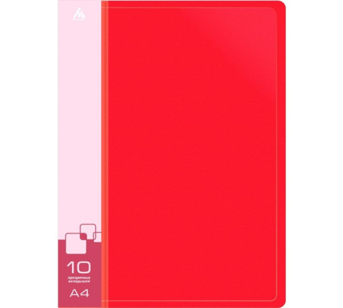 Папка с файлами БЮРОКРАТ на 10 вкладышей, красная