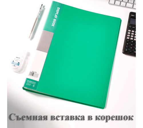 Папка с файлами DELI "Classic" на 40 вкладышей, 0.6 мм, зеленая