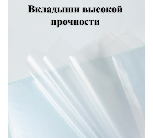 Папка с файлами DELI "Colorful", на 20 вкладышей, ассорти