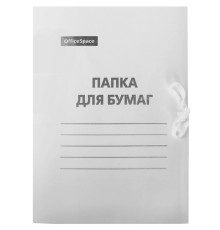 Папка с завязками OfficeSpace, А4 формат, мелованный картон, 300 гр, белая