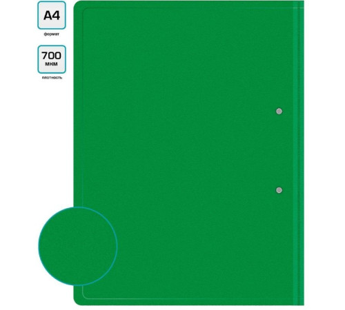 Папка с зажимом Бюрократ, A4, 16 мм, 700 мкм, внутренний и торцевой карман, зеленая