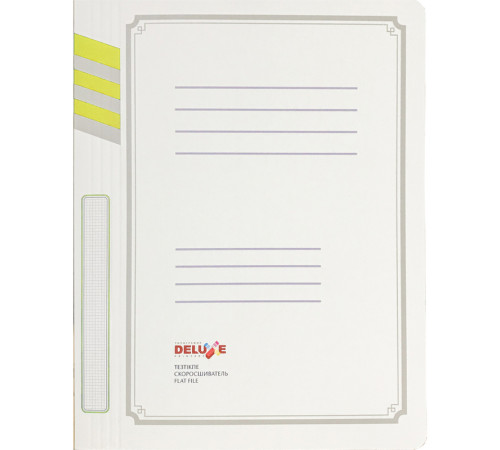 Папка-скоросшиватель картонная DELUXE, А4 формат, 380 гр, желтая
