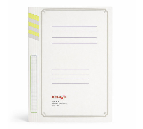 Папка-скоросшиватель картонная DELUXE, А4 формат, 380 гр, желтая