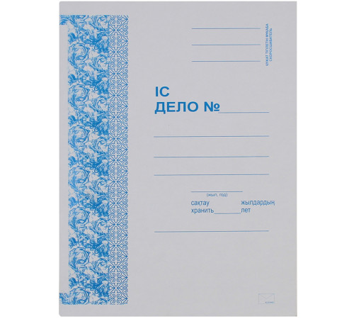 Папка-скоросшиватель картонная KUVERT, А4 формат, 360 гр, белая