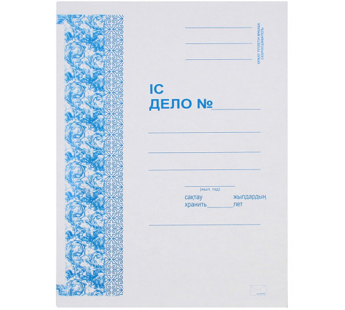 Папка-скоросшиватель картонная KUVERT, мелованная, А4 формат, 300 гр, белая