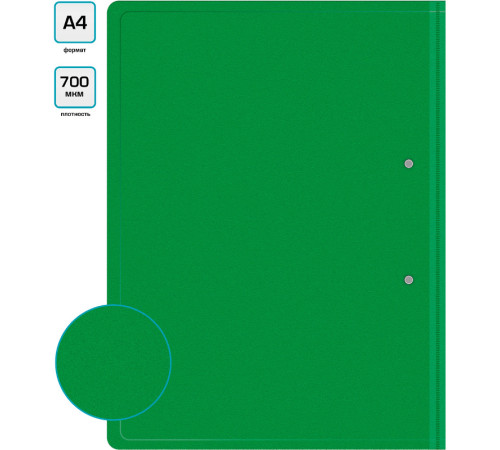 Папка-скоросшиватель с пружинным механизмом БЮРОКРАТ, А4 , внутренний карман, зеленая