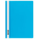 Папка-скоросшиватель СТАММ, А4, 160 мкм, голубая