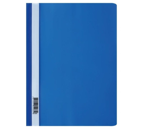 Папка-скоросшиватель СТАММ, А4, 160 мкм, синяя