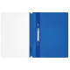 Папка-скоросшиватель СТАММ, А4, 160 мкм, синяя