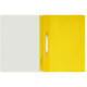 Папка-скоросшиватель СТАММ с перфорацией, А4, 120 мкм, желтая