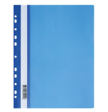 Папка-скоросшиватель СТАММ с перфорацией, А4, 160 мкм, синяя