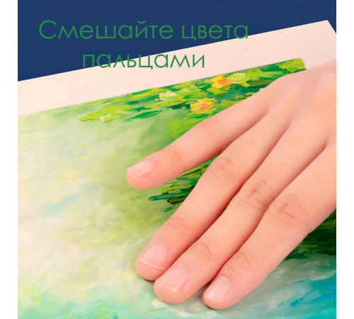 Пастель масляная DELI "Finenolo", 24 цвета, картон