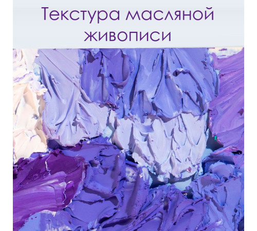 Пастель масляная DELI "Finenolo", 24 цвета, картон