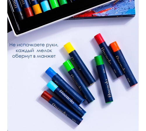 Пастель масляная DELI "Finenolo", 24 цвета, картон