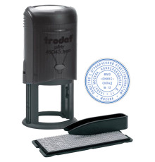 Печать самонаборная, Trodat, автоматическая, Ø45мм, 2 круга