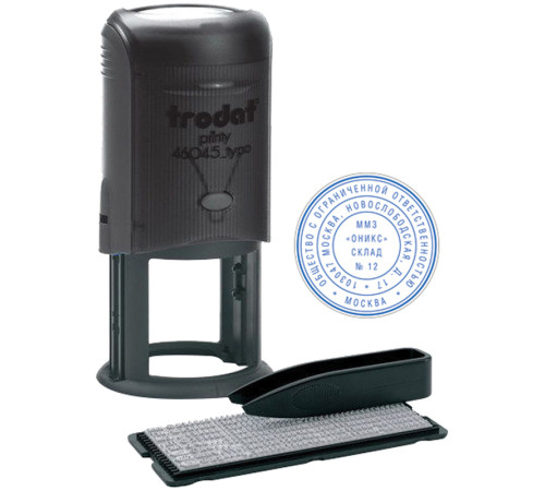 Печать самонаборная, Trodat, автоматическая, Ø45мм, 2 круга