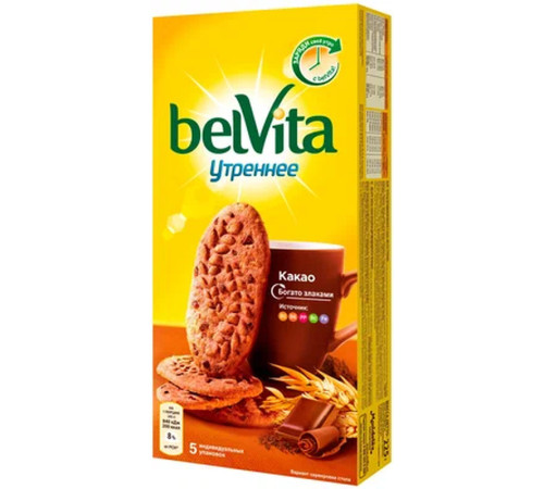 Печенье Belvita  "Утреннее", какао, 5 шт,225 гр.