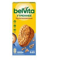 Печенье Belvita  "Утреннее", мультизлаковое, 5 шт, 225 гр.
