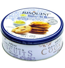Печенье Bisquini сливочное, 150 гр.