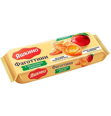 Печенье Фаготтини с яблочным джемом «Яшкино», 125 г