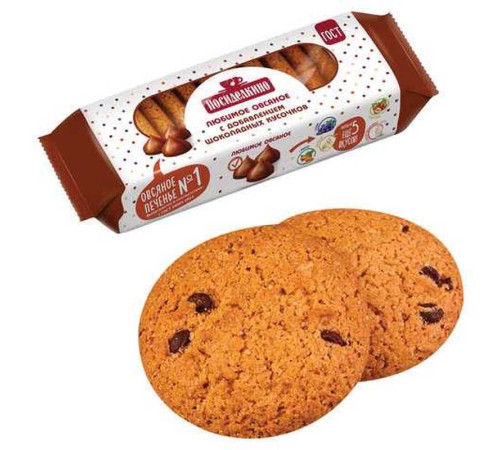 Печенье овсяное ПОСИДЕЛКИНО, 310 гр.