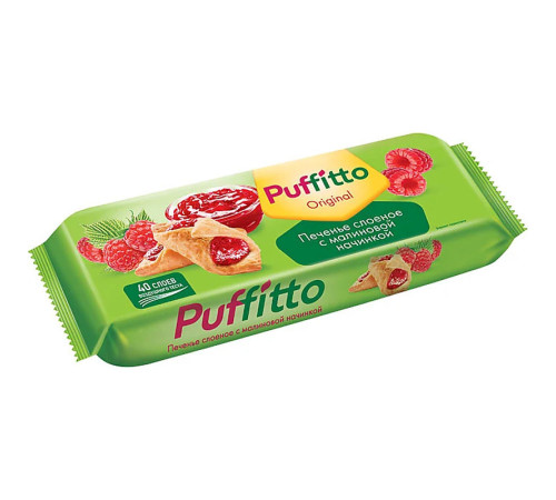 Печенье слоеное с малиновой начинкой Яшкино «Puffitto original», 125 г