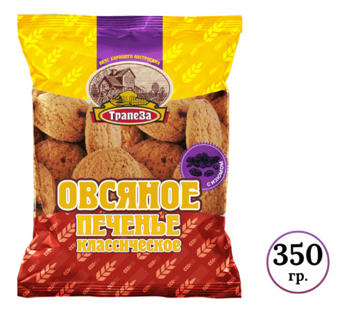 Печенье Трапеза "Овсяное" с изюмом, 350 гр.