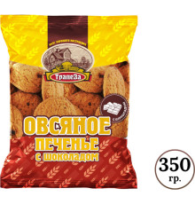 Печенье Трапеза "Овсяное" с шоколадом, 350 гр.