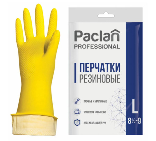 Перчатки латексные PACLAN Professional, х/б напыление, плотные, желтые, размер L
